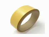 Forseglingstape